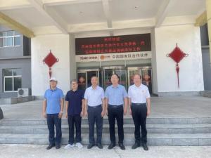 河南省肉類協(xié)會劉承信會長一行蒞臨洛陽正大調研指導工作！
